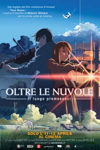 The Place Promised in Our Early Days (2004) streaming