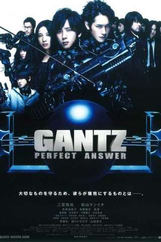 Gantz Perfect Answer (2011) streaming