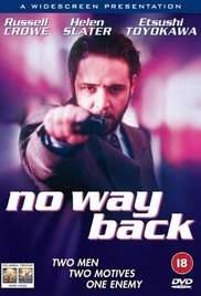 Fino alla fine (1995) streaming