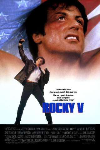 Rocky 5 (1990) streaming