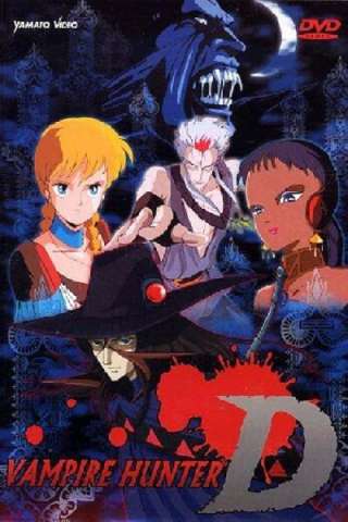 Vampire hunter D (1985) streaming