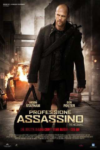 Professione assassino (2011) streaming