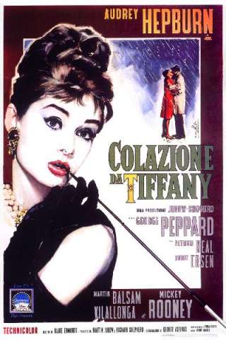 Colazione da Tiffany (1961) streaming