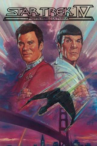 Star Trek IV - Rotta verso la terra (1986) streaming