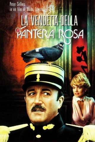 La vendetta della pantera rosa (1978) streaming
