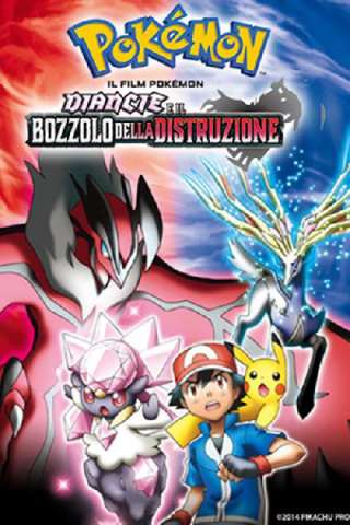 Pokémon - Diancie e il bozzolo della distruzione (2014) streaming