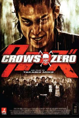 Crows Zero (2007) streaming