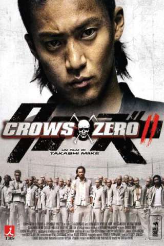 Crows Zero II (2009) streaming