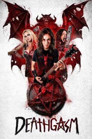 Deathgasm (2015) streaming