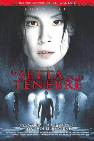 La setta delle tenebre (2007) streaming