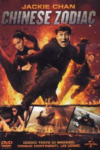 Chinese Zodiac (2012) streaming
