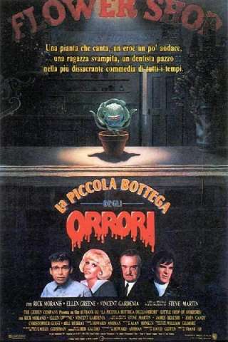 La piccola bottega degli orrori (1986) streaming
