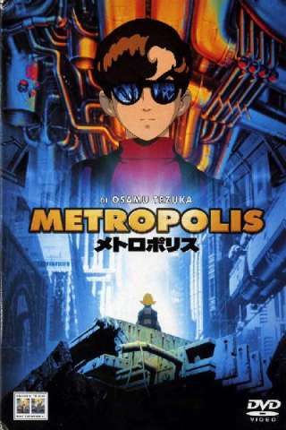 Metropolis (2001) streaming