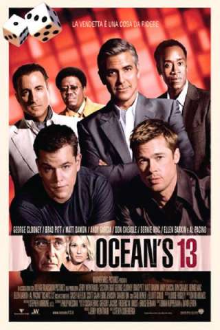 Ocean's Thirteen (2007) streaming