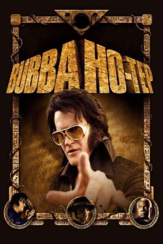 Bubba Ho-tep - Il re è qui (2002) streaming