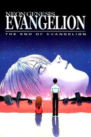 Neon Genesis Evangelion: The End of Evangelion (1997) streaming
