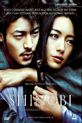 Shinobi (2005) streaming