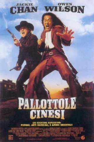 Pallottole Cinesi (2000) streaming