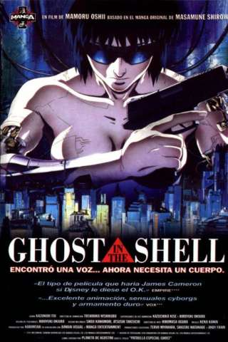 Ghost in the Shell - Lo Spirito nel Guscio (1995) streaming