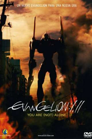 Evangelion: 1.11 You Are (Not) Alone (2007) streaming