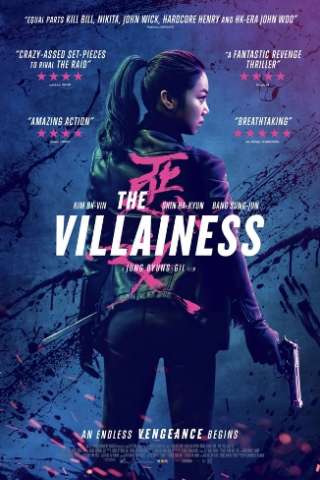 L'assassina (2017) streaming