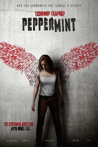 Peppermint (2018) streaming