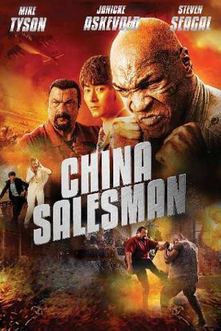China Salesman - Contratto mortale (2017) streaming