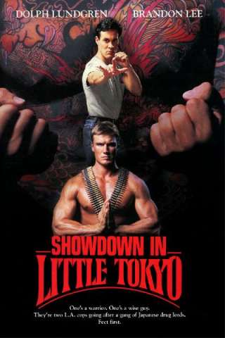 Resa dei conti a Little Tokyo (1991) streaming
