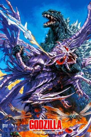 Godzilla contro Megaguirus - Strategia di sterminio G (2000) streaming