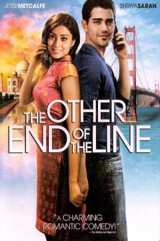 Amore in linea (2008) streaming