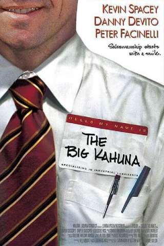 The Big Kahuna (2000) streaming