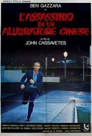 L'assassinio di un allibratore cinese (1976) streaming