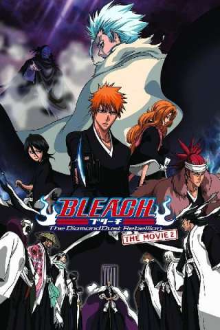 Bleach: The DiamondDust Rebellion - L'altra Hyorinmaru (2007) streaming