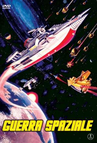 Guerra spaziale (1977) streaming
