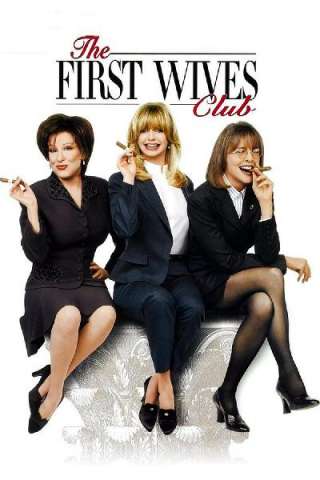 Il club delle prime mogli (1996) streaming