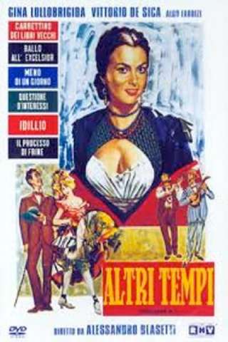 Altri tempi - Zibaldone n. 1 (1952) streaming