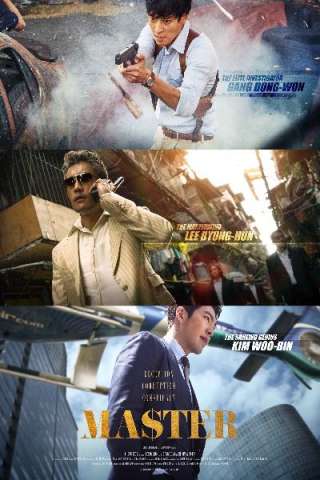 Master (2016) streaming