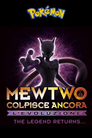 Pokémon Mewtwo colpisce ancora - L'evoluzione (2019) streaming