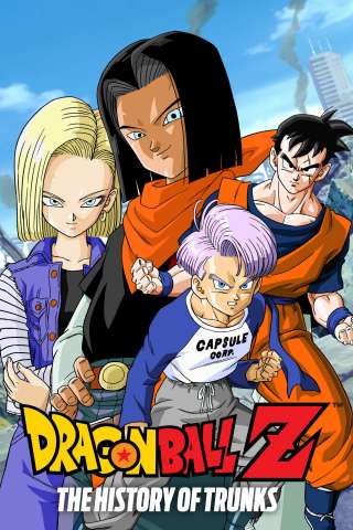 Dragon Ball Z - La storia di Trunks (1993) streaming