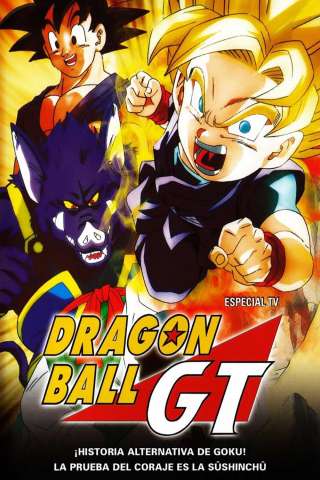 Dragon Ball GT - L'ultima battaglia (1997) streaming
