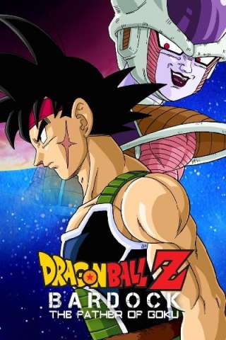 Dragon Ball Z - Le origini del mito (1990) streaming