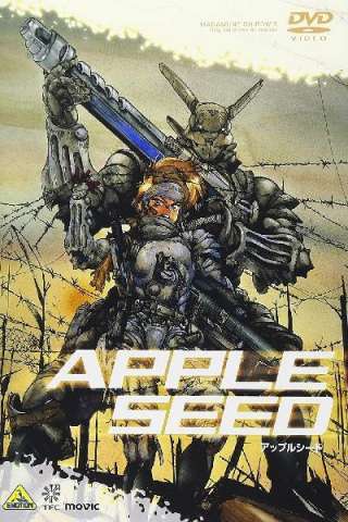 Appleseed (1988) streaming