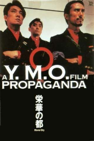 YMO Propaganda (1984) streaming