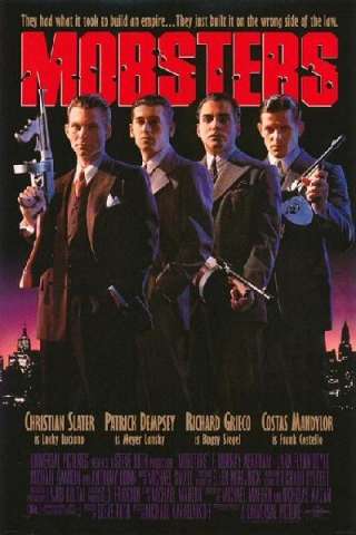 L'impero del crimine (1991) streaming