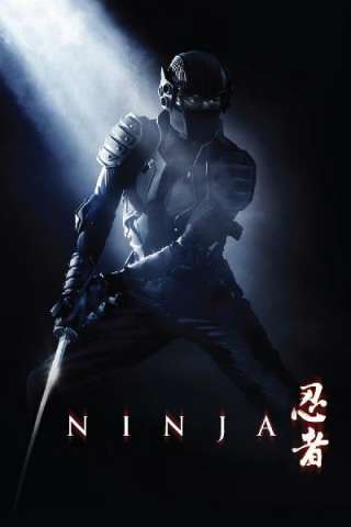 Ninja (2009) streaming