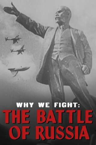 La battaglia di Russia (1943) streaming