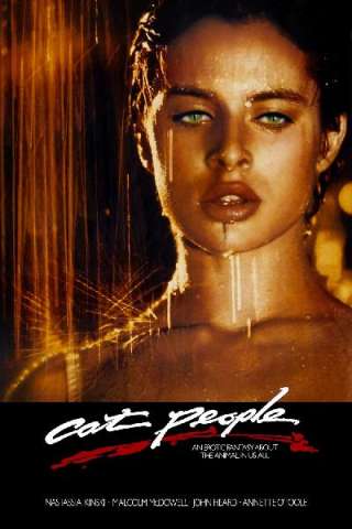Il bacio della pantera (1982) streaming