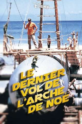 L'ultimo viaggio dell'arca di Noè (1980) streaming
