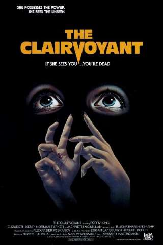 L'ora che uccide (1982) streaming
