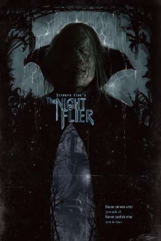 The Night Flier (1997) streaming